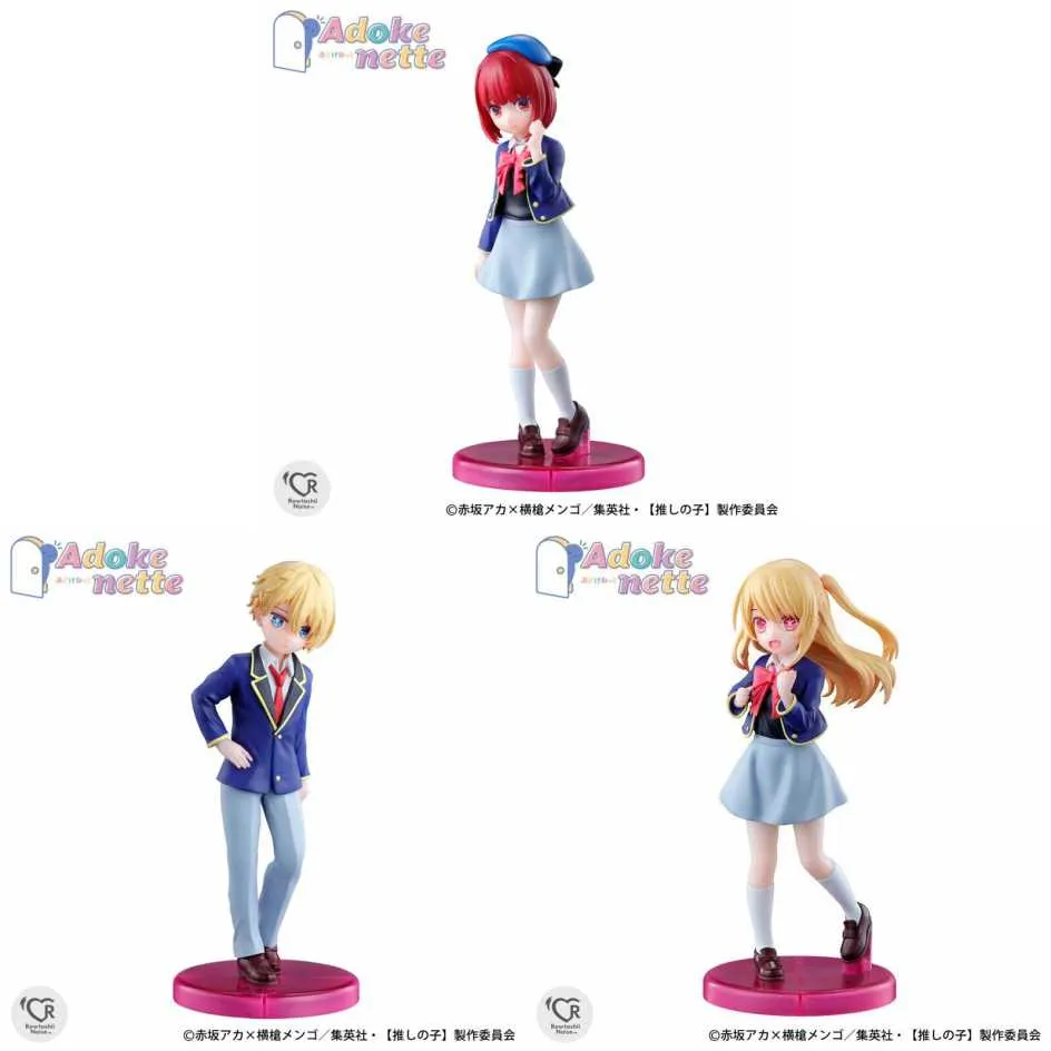 【BANDAI】 代理版 我的英雄學院 人體連動育成手環記憶卡VOL.2 歷史價格詳細信息