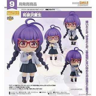 代理版 GSC 黏土人 戀上換裝娃娃 2556 喜多川海夢 濕漉女全彩T恤Ver. 歷史價格詳細信息