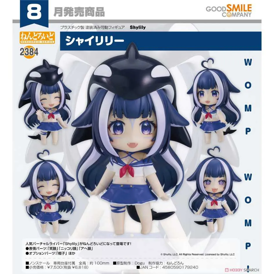 GSC 代理版 主播女孩重度依賴 超絕最可愛天使醬 可動黏土人12月【預購8/14】【GAME休閒館】 歷史價格詳細信息