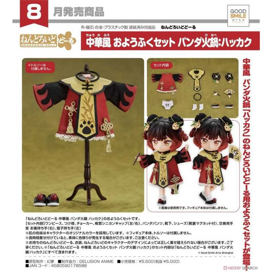 【熊】鍋匠裁縫士兵間諜|9789863598657|約翰口勒卡雷 (John le Carr口)|木馬文化 歷史價格詳細信息