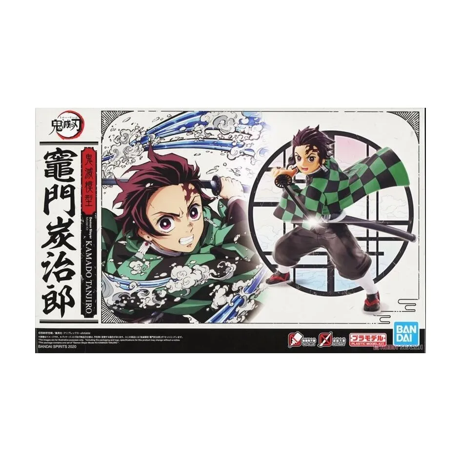 【鬼滅之刃】組裝模型 炭治郎 歷史價格詳細信息