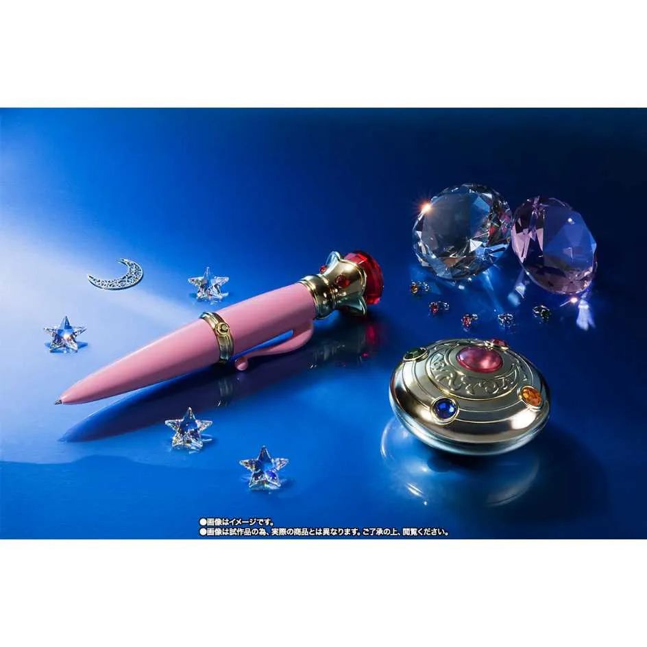 萬代 美少女戰士 一番賞轉蛋 水手月亮 軟膠 胸章 吊飾 現貨 【套組販售】 歷史價格詳細信息