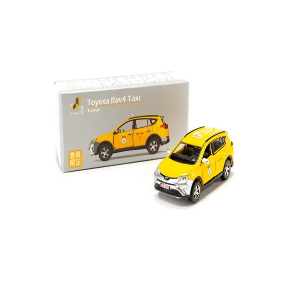 (限量)Tiny微影 x LuLu豬 x 7-11迷你即景A組 (一套4款) 歷史價格詳細信息