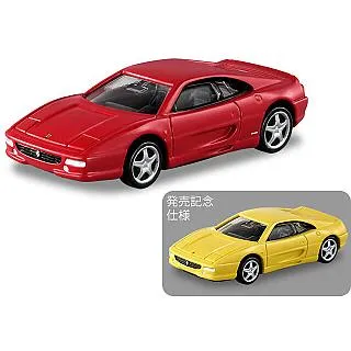 TAKARA TOMY 多美小汽車 TOMICA #13 日產 Fairlady Z Nismo GT500 歷史價格詳細信息