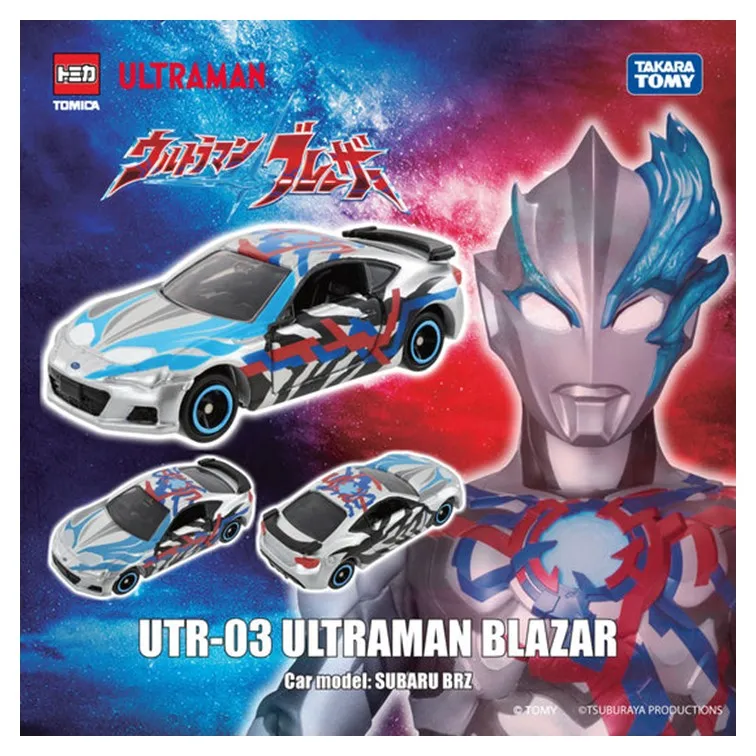 TAKARA TOMY 多美小汽車 TOMICA #13 日產 Fairlady Z Nismo GT500 歷史價格詳細信息