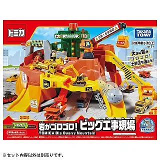 TAKARA TOMY 多美小汽車 TOMICA #13 日產 Fairlady Z Nismo GT500 歷史價格詳細信息