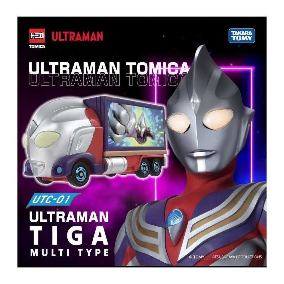 TAKARA TOMY 多美小汽車 TOMICA x 超人力霸王 Ultraman UTR04 傑德 歷史價格詳細信息