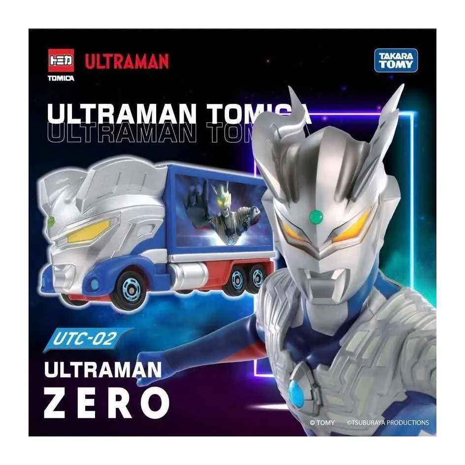 TAKARA TOMY 多美小汽車 TOMICA x 超人力霸王 Ultraman UTR04 傑德 歷史價格詳細信息