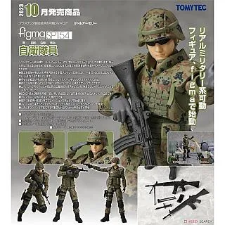 代理版 GSC 武裝機甲 MODEROID 萊茵巴雷爾 Linebarrel Overdrive 歷史價格詳細信息