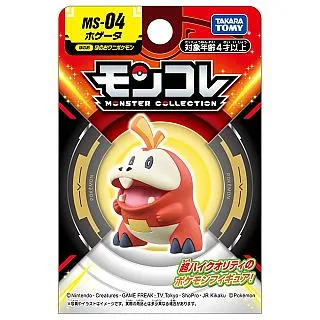 FUNCOCO醋酸簡約氣質高端鯊魚夾髮量少短髮中號抓夾後腦勺盤髮夾 歷史價格詳細信息