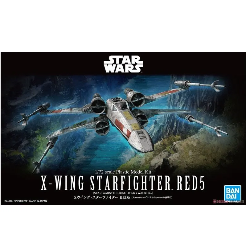 萬代 星際大戰 組裝模型 1/12 波巴 費特 賞金獵人 STAR WARS 玩具e哥 01305 歷史價格詳細信息