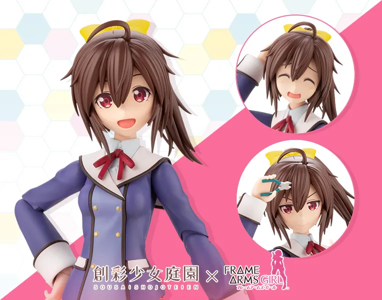 壽屋 1/10 咎狗之血 pvc 公仔 全2種 歷史價格詳細信息