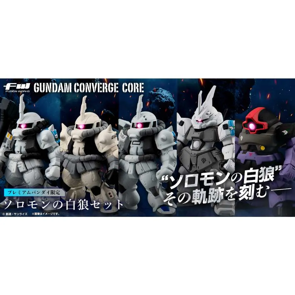 代理版 萬代 BANDAI GUNDAM UNIVERSE ASW-G-08 天狼王型獵魔鋼彈 歷史價格詳細信息