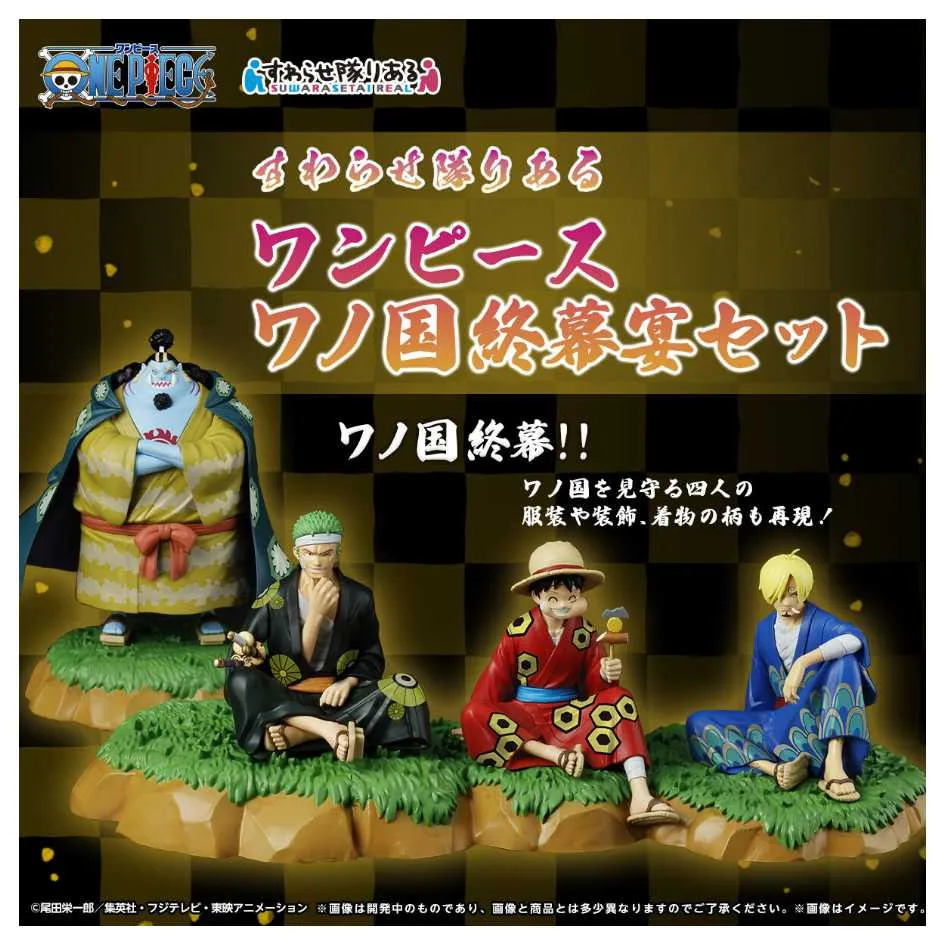 代理版 萬代 BANDAI 食玩盒玩 王樣戰隊 國王戰隊 DX 王者聖劍 附特典 歷史價格詳細信息