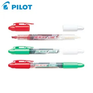 日本PILOT百樂暗記筆組合C-ML25SET螢光筆重點筆 歷史價格詳細信息