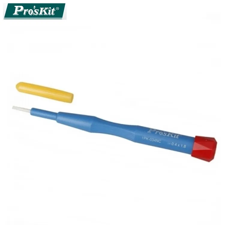 【台北】品格子旅店-單人/雙人床位北車館/西門館住宿通用券 歷史價格詳細信息