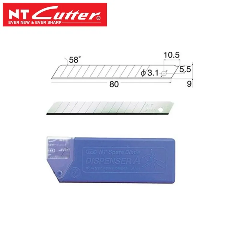 日本NT Cutter刀片BAD-21P美工刀片替刃 歷史價格詳細信息