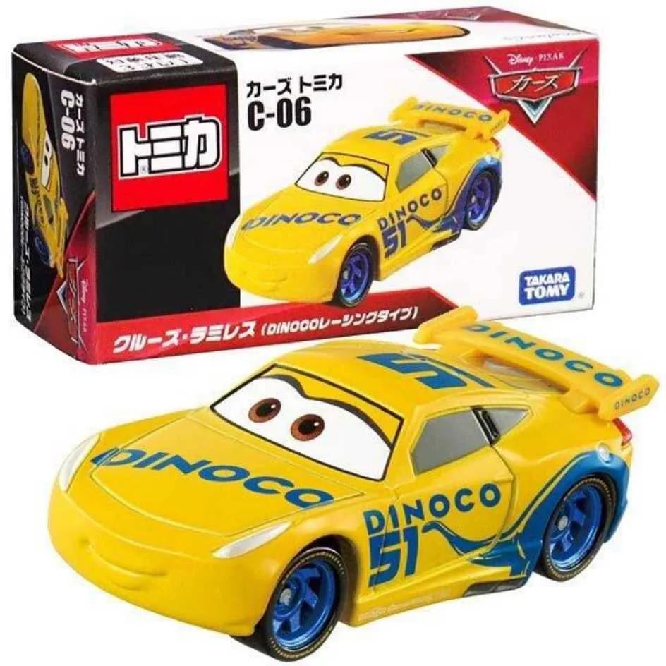 【TAKARA TOMY C-02】CHORO Q 迴力軌道車 R90CP 銀色 套件版 歷史價格詳細信息