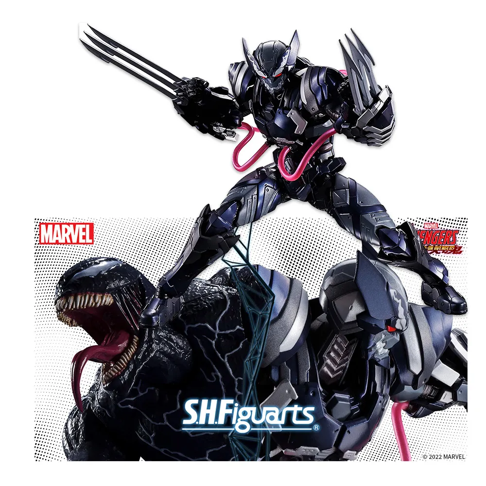 萬代 S.H.Figuarts 水手小月亮 -Animation Color Edition-【現貨】【GAME休閒館】 歷史價格詳細信息