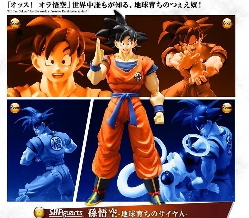 【上士】現貨 代理版 SHF S.H.Figuarts 萬代 黑寡婦 獨立電影版 歷史價格詳細信息