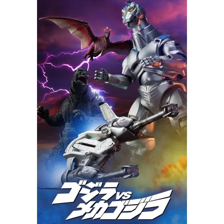 【火柴拉燃器】【神越魔術/陽光小舖】魔術道具 批發 教學 情人 生日 兒童才藝表演 禮物 歷史價格詳細信息