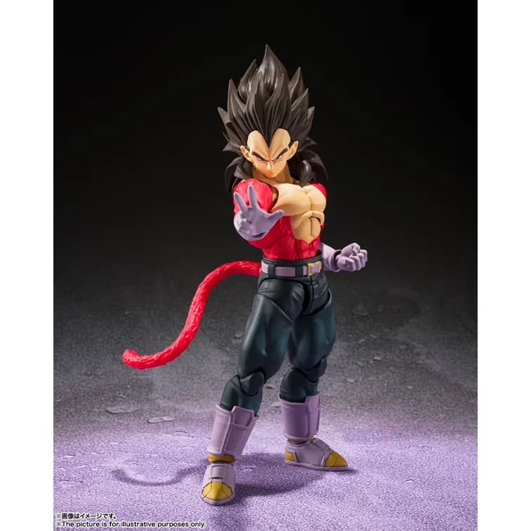 BANDAI 萬代 代理版 SHF 七龍珠 弗利沙 弗力扎 Frieza 第四型態『妖仔玩具』 全新現貨 歷史價格詳細信息