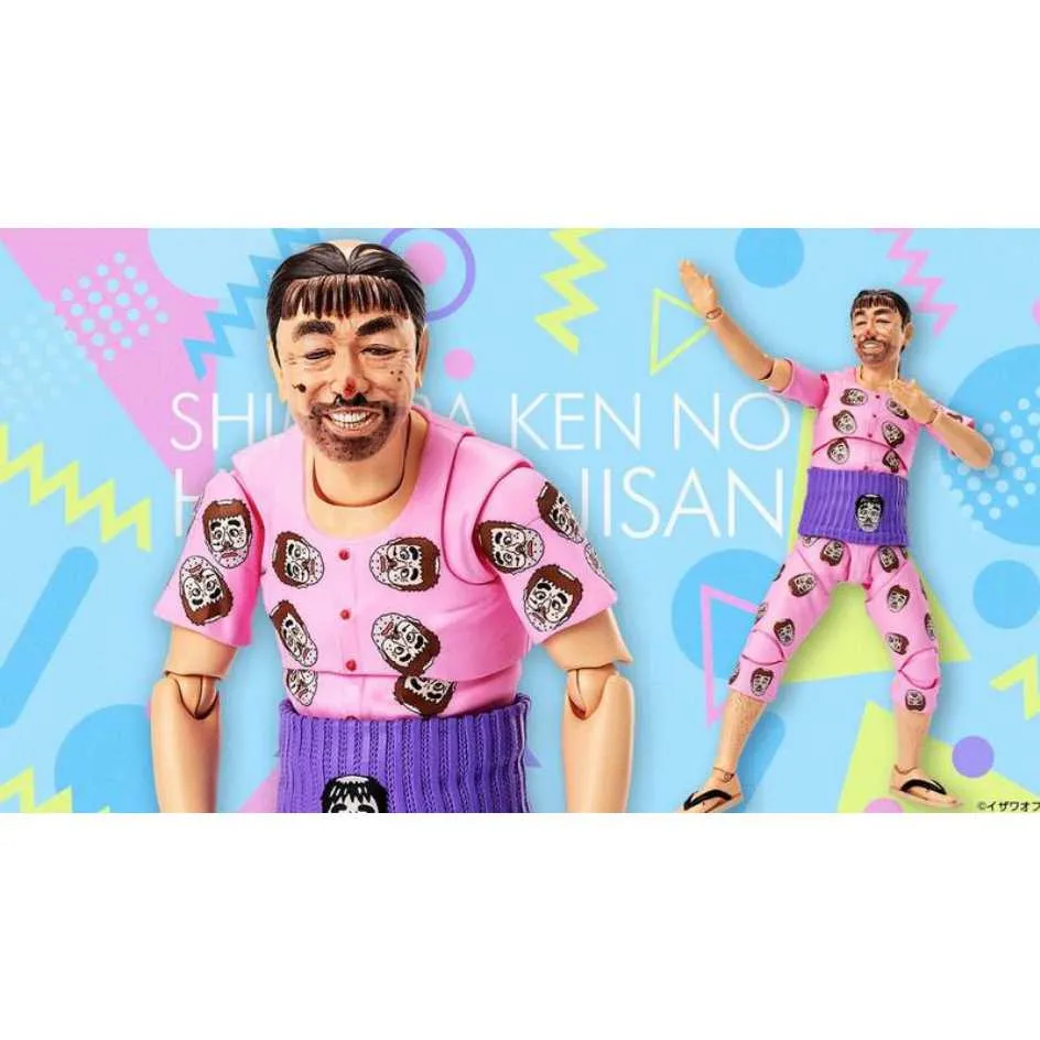 代理版 萬代 BANDAI SHF S.H.Figuarts 怪獸8號 保科宗四郎 日本防衛隊 歷史價格詳細信息