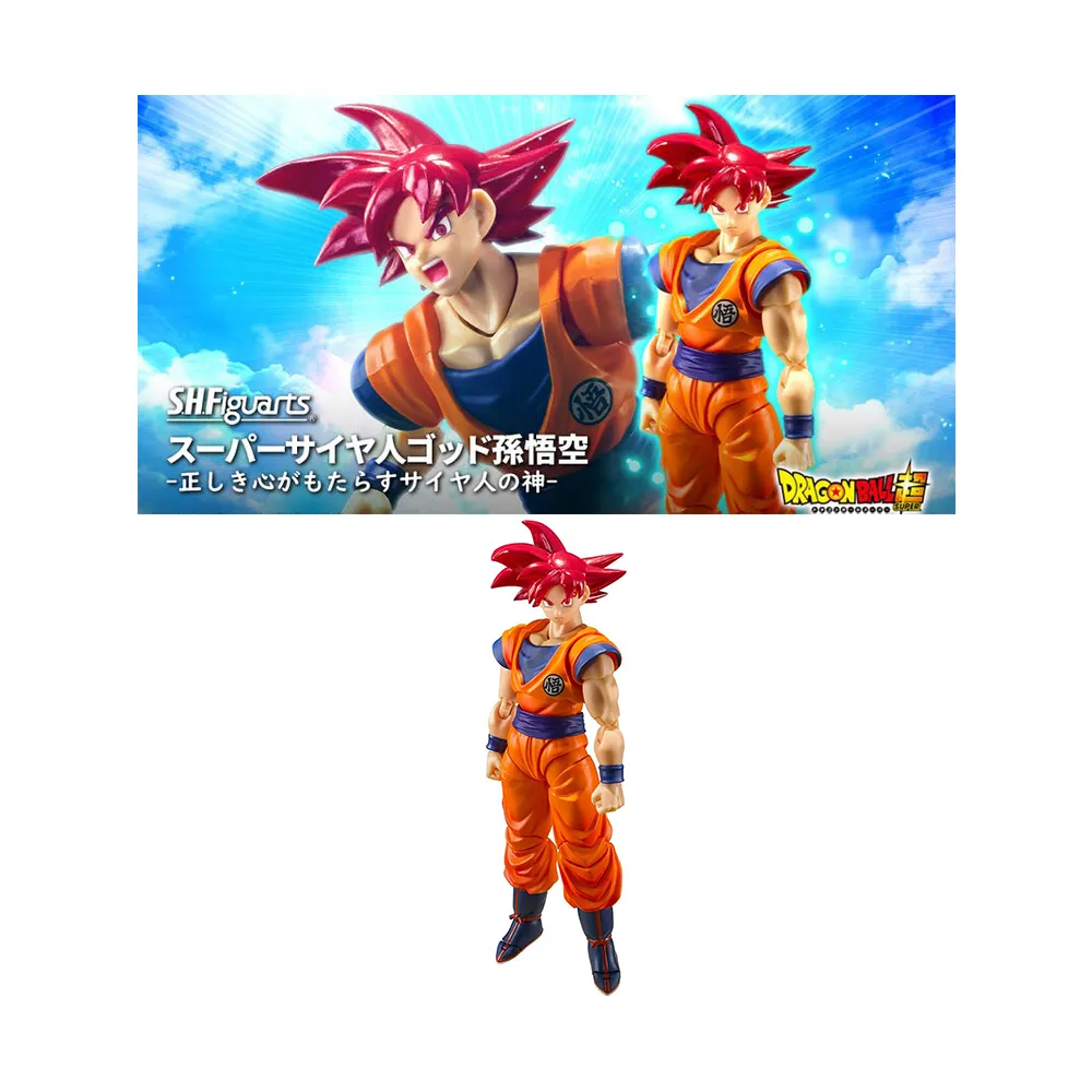 心念的賽局：從果嶺上的禪修到人生球場的揮桿 歷史價格詳細信息