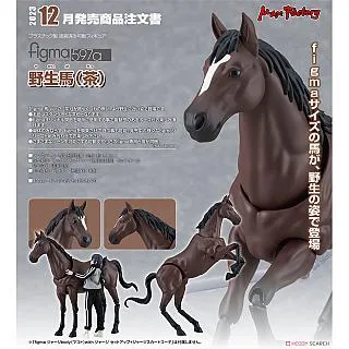 代理版 GSC Max Factory 組裝模型 神翼龍騎士 PLAMAX GO-03 REN FIRE DRAGON 歷史價格詳細信息