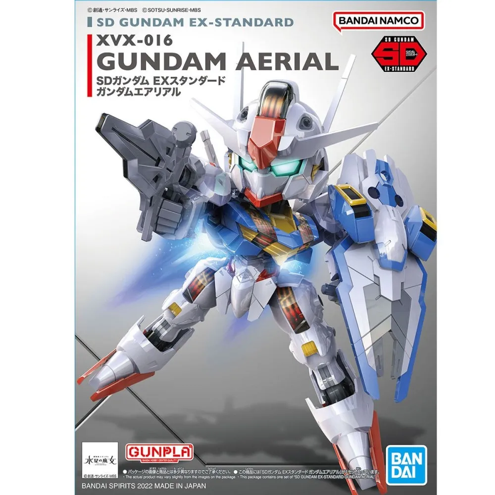 SD鋼彈 EX-STANDARD 005 Gundam Unicorn 獨角獸鋼彈 萬年東海 歷史價格詳細信息