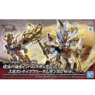 悟空與三藏是雙生火焰 : 一本200%真人真事的救世書 歷史價格詳細信息