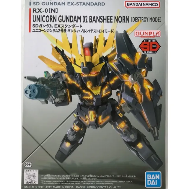 破案女神：從學院講堂、急診病房到FBI的地下室 「行為科學組」與犯罪剖繪技術的幕後女傑 歷史價格詳細信息