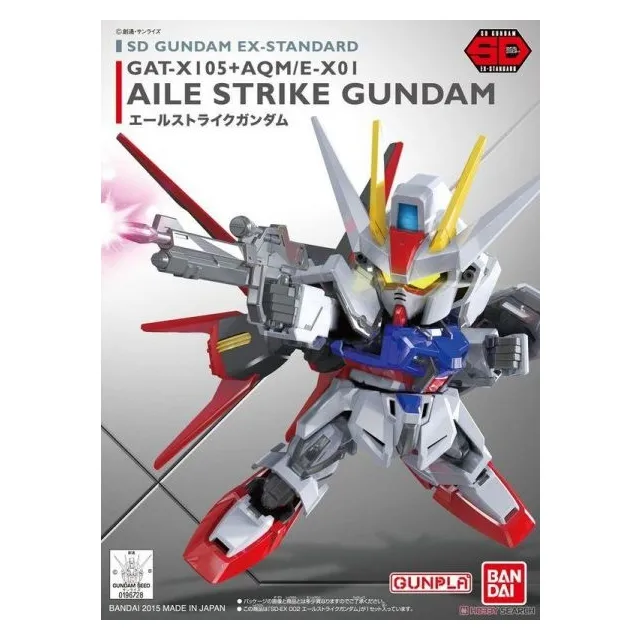 萬代 SD EX-STANDARD 002 翔翼攻擊型鋼彈 組裝模型 代理版 豬帽子模型玩具 歷史價格詳細信息