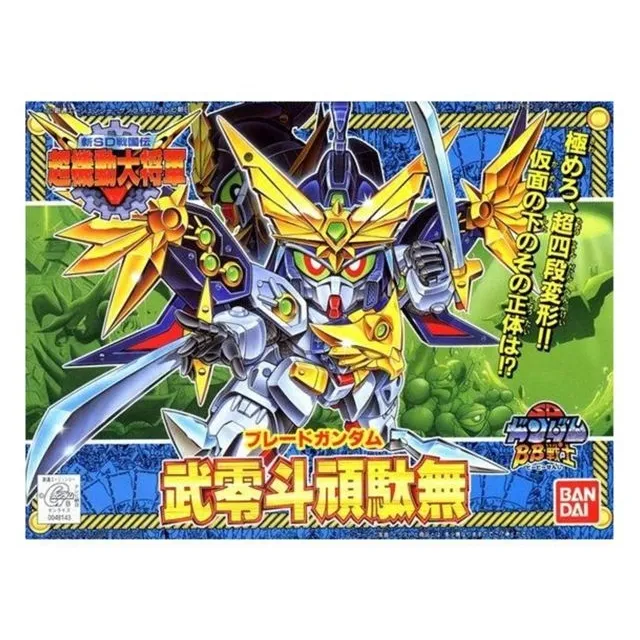 萬代 BB-150 魔星大將軍 『 玩具超人 』 歷史價格詳細信息