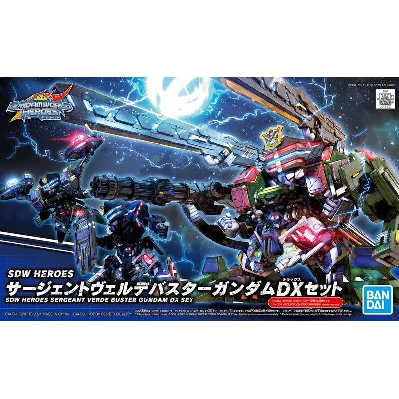 萬代sd鋼彈祖日版sdv隊長 歷史價格詳細信息