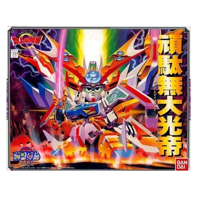 107無痕蕾絲美背文胸抹胸無鋼圈小胸聚攏背心式運動內衣女夏 歷史價格詳細信息