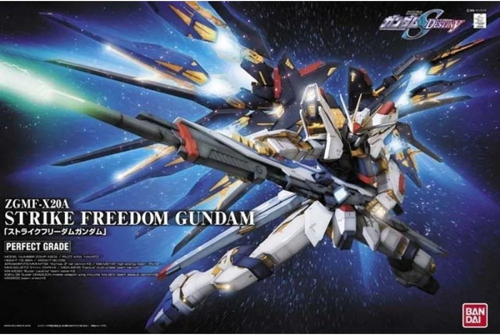 BANDAI PG 新世紀福音戰士 EVA 初號機 組裝模型 東海模型 歷史價格詳細信息