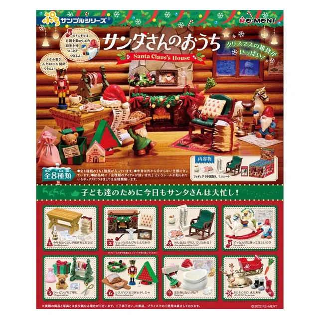 聖誕老人的祕密基地 How Santa really works【小宇宙】 方言出版集團 歷史價格詳細信息