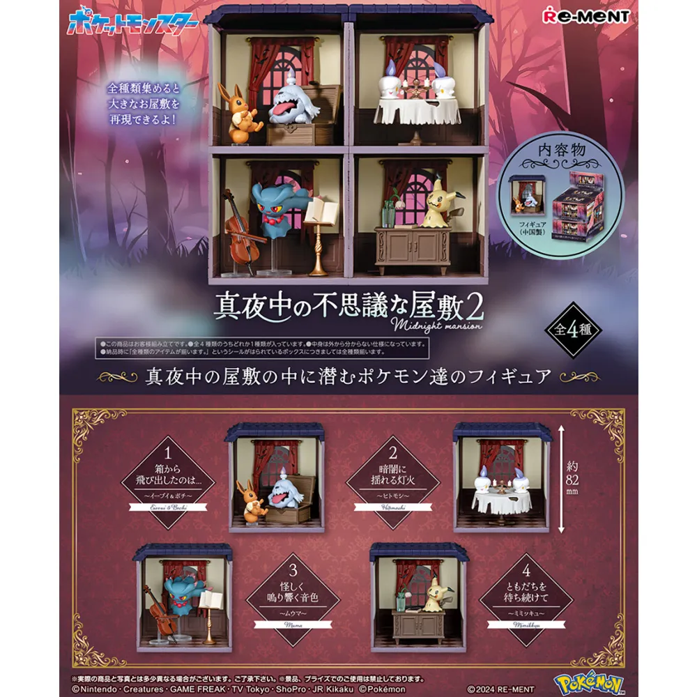 整修房子割愛 巴西紫水晶洞  超高度67cm （橫財 官 進益）寬21 厚度14洞深6  cm 25kg 近中壢高商自取 歷史價格詳細信息