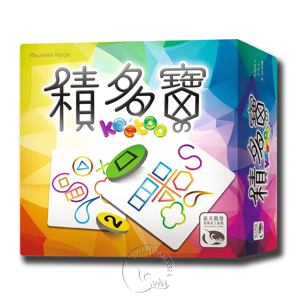 【新天鵝堡桌遊】寶石陣 Gemblo(越多人越好玩) 歷史價格詳細信息
