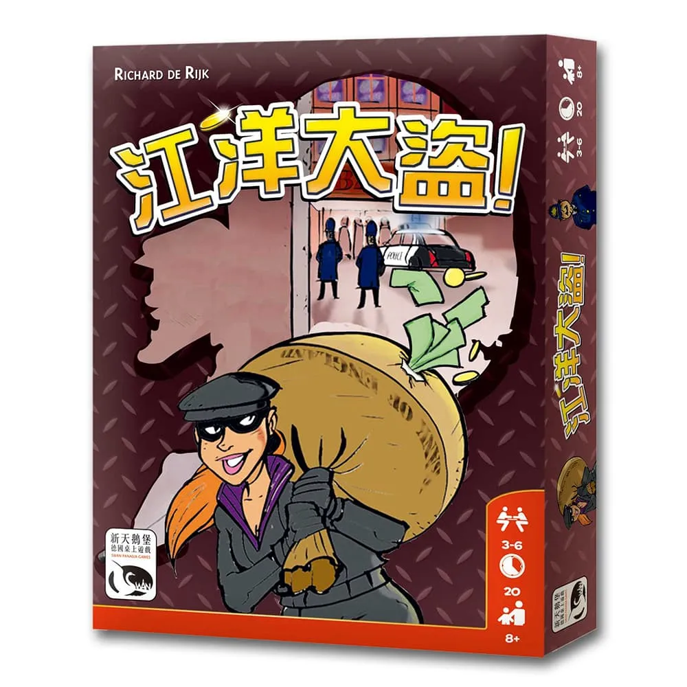 【新天鵝堡桌遊】大家來找碴 Schau Mal－中文版 歷史價格詳細信息