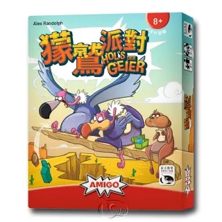 【派派桌遊】新天鵝堡牌套 57mm*90mm (厚) 歷史價格詳細信息