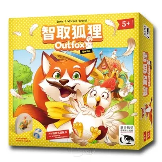 【新天鵝堡桌遊】智取狐狸 Outfox the Fox－中文版 歷史價格詳細信息