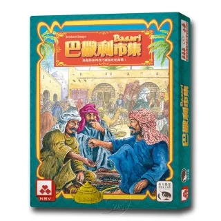 BASARA★新款男士休閒皮鞋男鞋子低幫工裝鞋大頭英倫馬丁鞋 B120301 歷史價格詳細信息