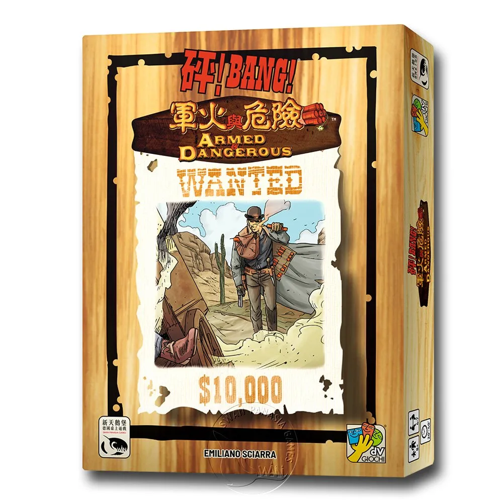 ARMED新品上市限量100組九折 氧化鈰稀土玻璃膏 210G 玻璃除油膜 超強去污 玻璃還原 清晰視線 歷史價格詳細信息