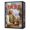 【新天鵝堡桌遊】伊斯坦堡骰子版 SWANISTDIC 歷史價格詳細信息