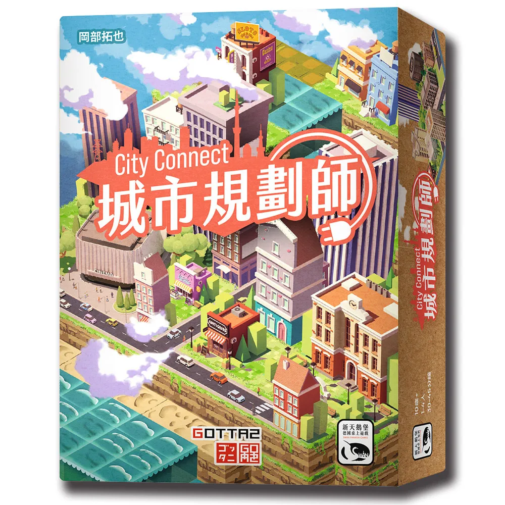 城市漫遊桌遊 京都篇 CITY KYOTO 繁體中文版 高雄龐奇桌遊 歷史價格詳細信息