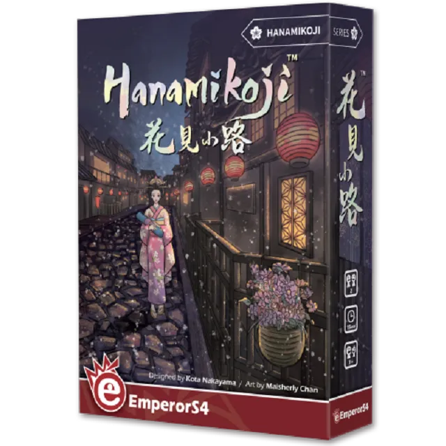 【桌遊愛樂事/英普睿思】病毒在跳舞 歷史價格詳細信息