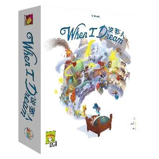 說夢人 When I Dream 繁體中文版 高雄龐奇桌遊 歷史價格詳細信息