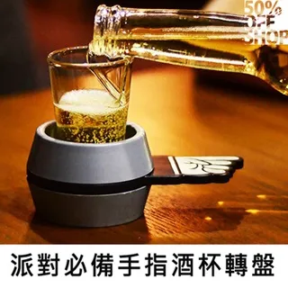 酒吧ktv杯架酒吧發光酒杯架 亞克力子彈杯架鐵藝旋轉杯架一口吞杯 歷史價格詳細信息